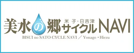 Bisui no Sato Cycle NAVI