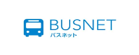 Finding Bus Routes (English)