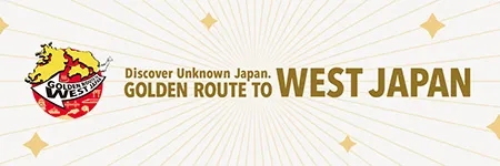 Japan west Goldenroute