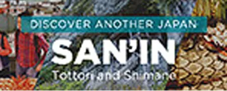 SAN'IN Tottori and Shimane