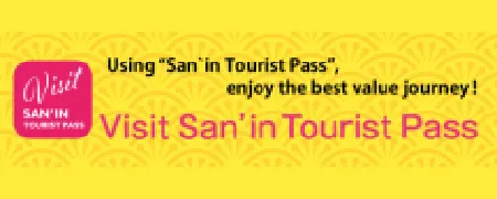 visitpass